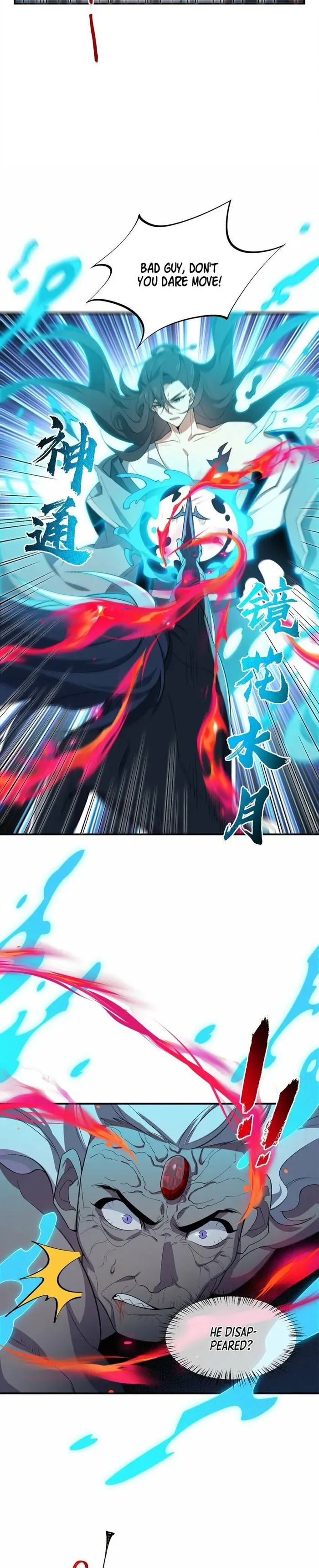 I Work Nine To Five In The Immortal Cultivation World Chapter 20 Online - página 23