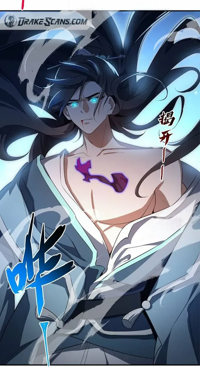 I Work Nine To Five In The Immortal Cultivation World Chapter 20 Online - página 26