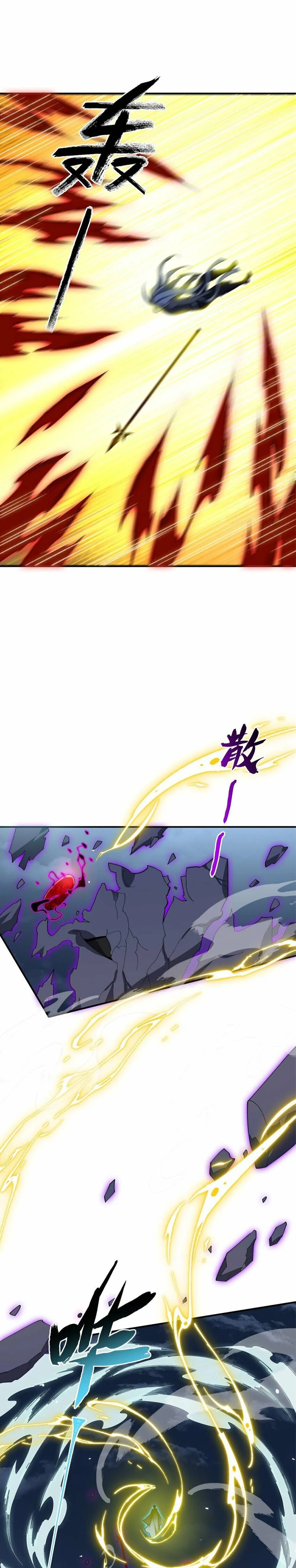 I Work Nine To Five In The Immortal Cultivation World Chapter 21 Online - página 8