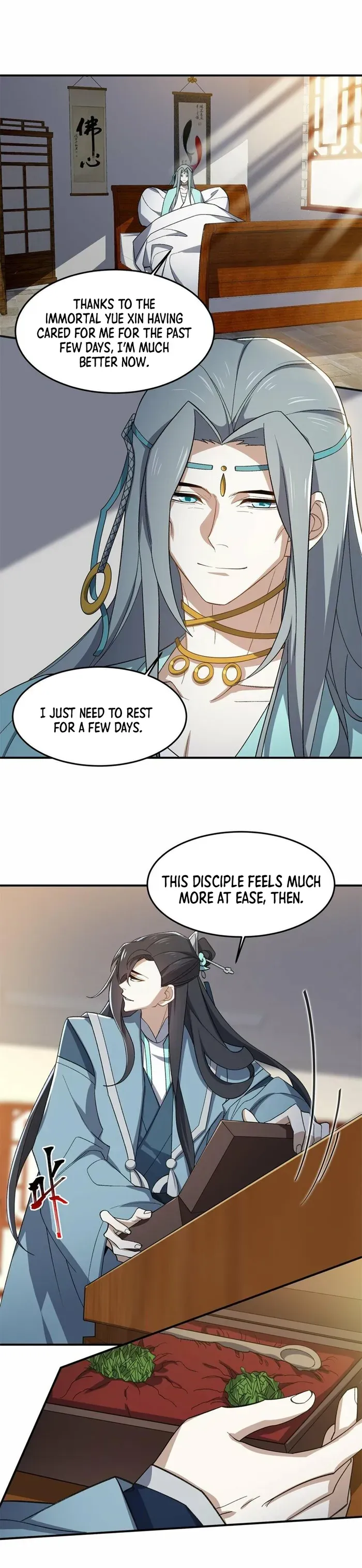 I Work Nine To Five In The Immortal Cultivation World Chapter 23 Online - página 6