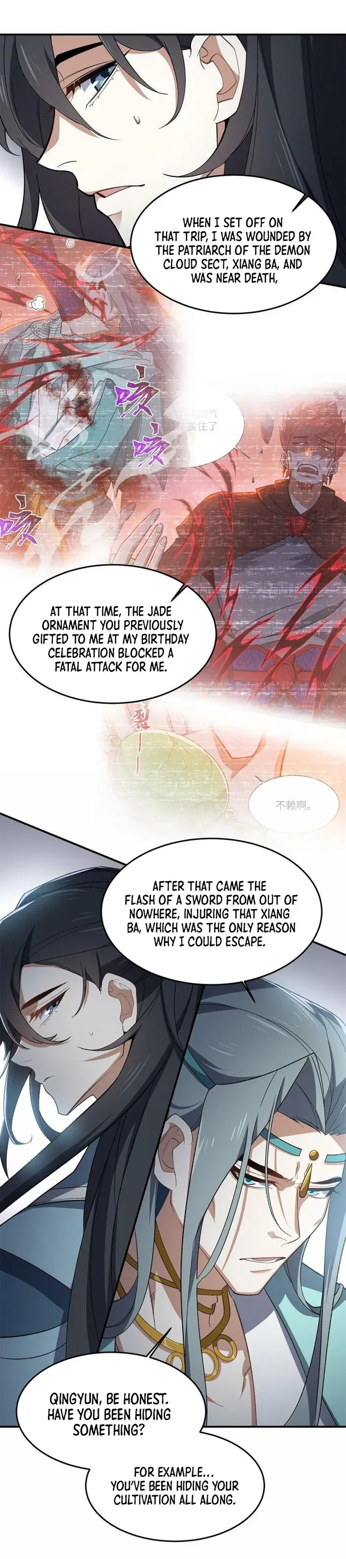 I Work Nine To Five In The Immortal Cultivation World Chapter 23 Online - página 13