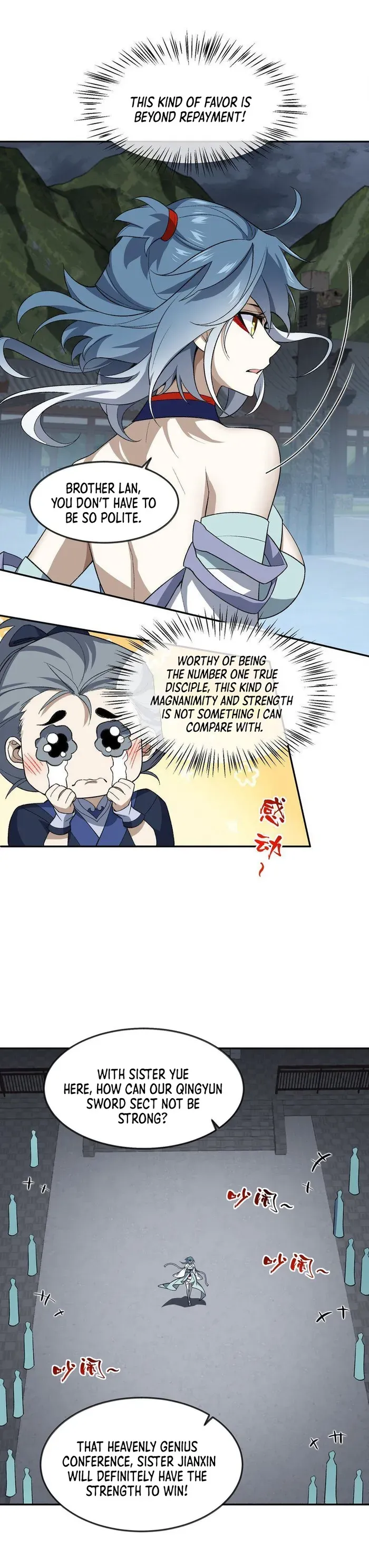 I Work Nine To Five In The Immortal Cultivation World Chapter 34 Online - página 25