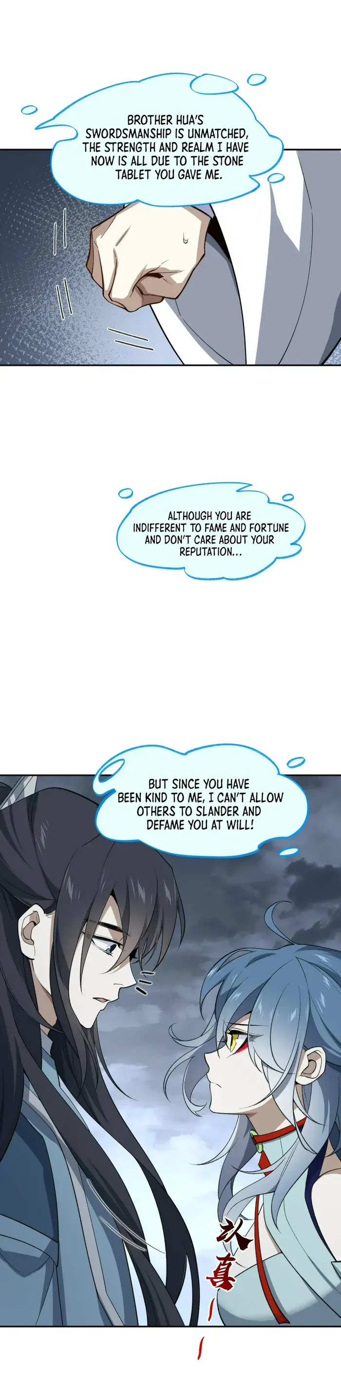 I Work Nine To Five In The Immortal Cultivation World Chapter 35 Online - página 15