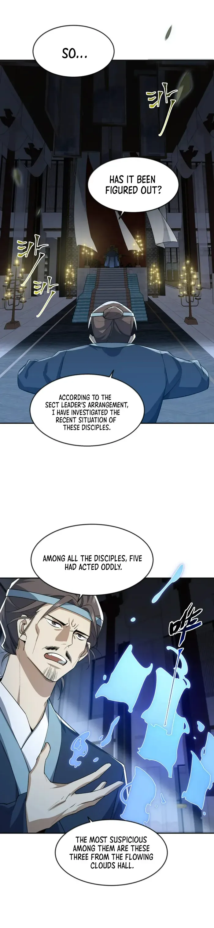 I Work Nine To Five In The Immortal Cultivation World Chapter 35 Online - página 26