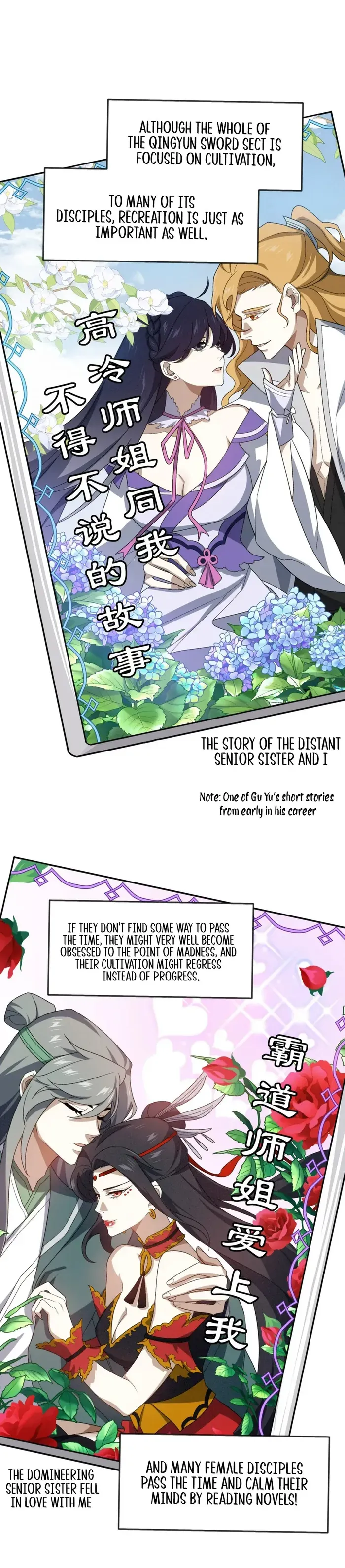 I Work Nine To Five In The Immortal Cultivation World Chapter 38 Online - página 10
