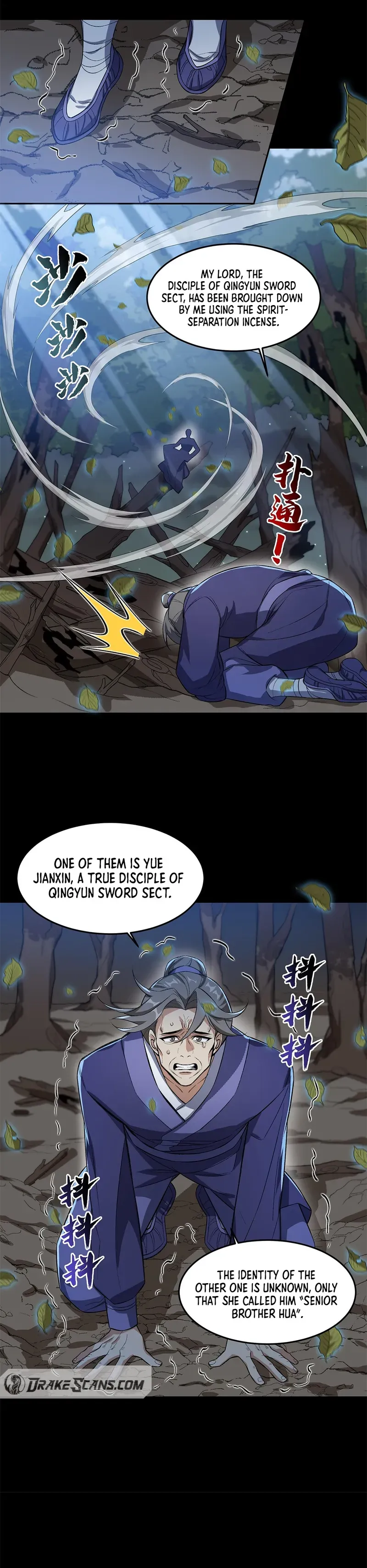 I Work Nine To Five In The Immortal Cultivation World Chapter 4 Online - página 5
