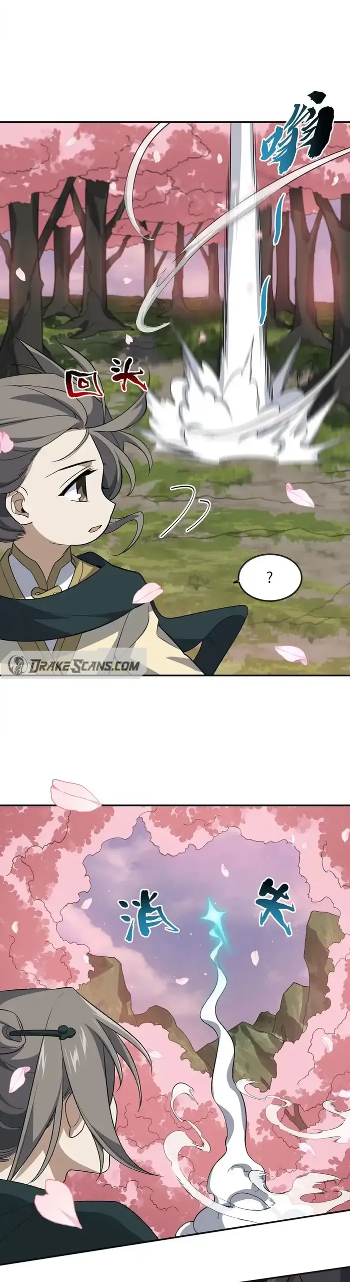 I Work Nine To Five In The Immortal Cultivation World Chapter 41 Online - página 6