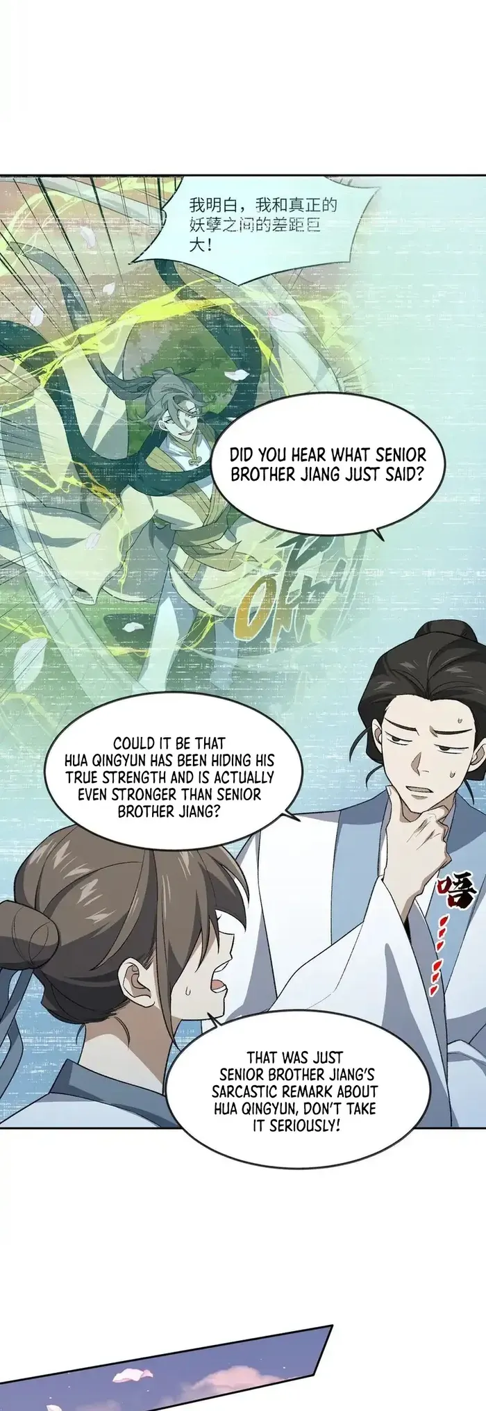 I Work Nine To Five In The Immortal Cultivation World Chapter 41 Online - página 8