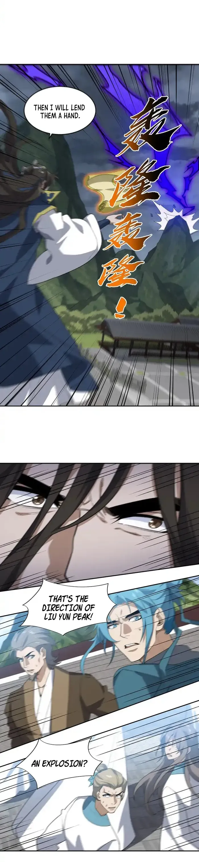 I Work Nine To Five In The Immortal Cultivation World Chapter 41 Online - página 16