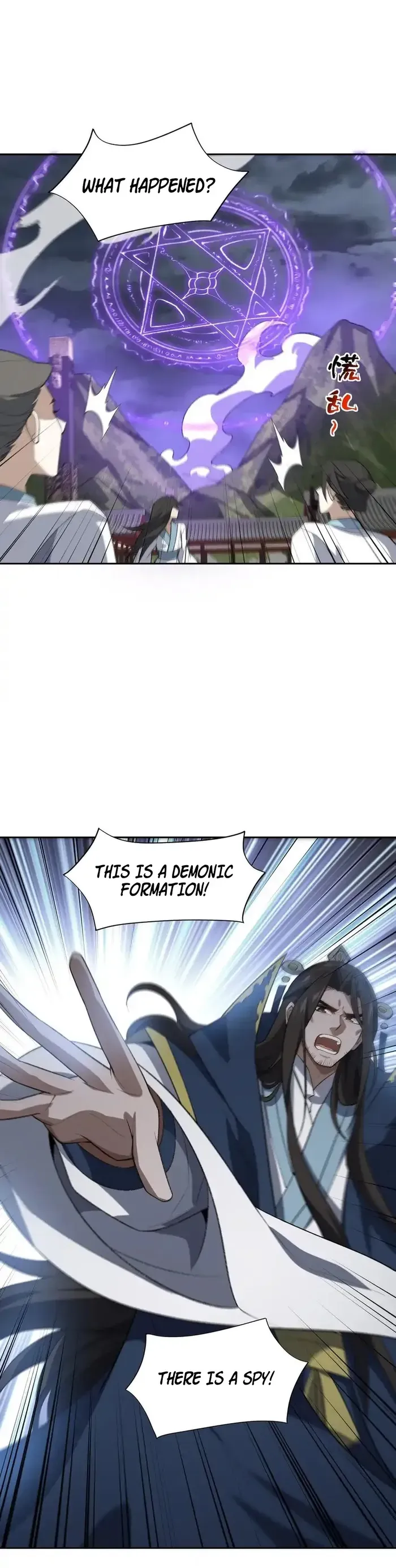 I Work Nine To Five In The Immortal Cultivation World Chapter 41 Online - página 23