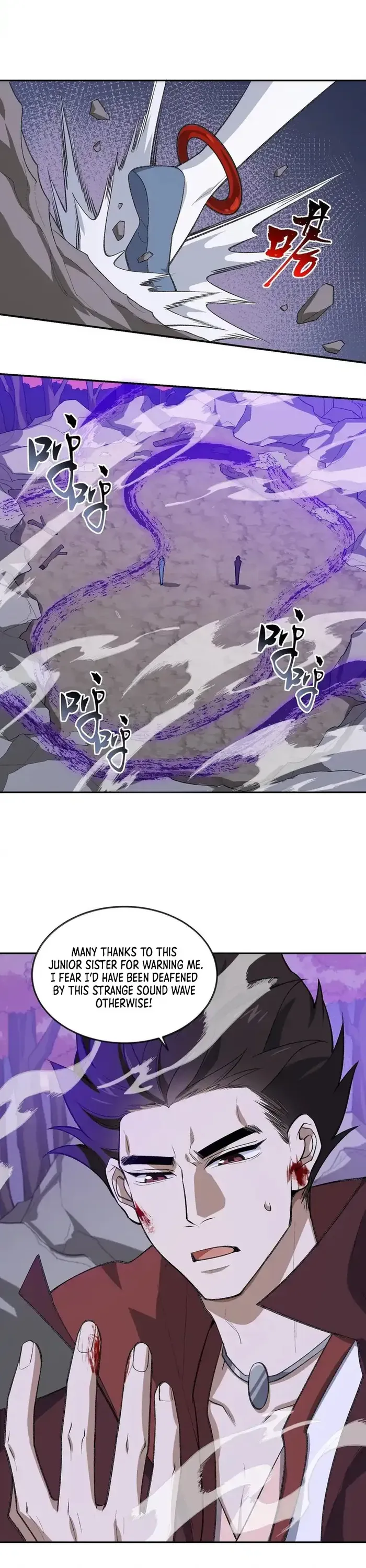 I Work Nine To Five In The Immortal Cultivation World Chapter 45 Online - página 16