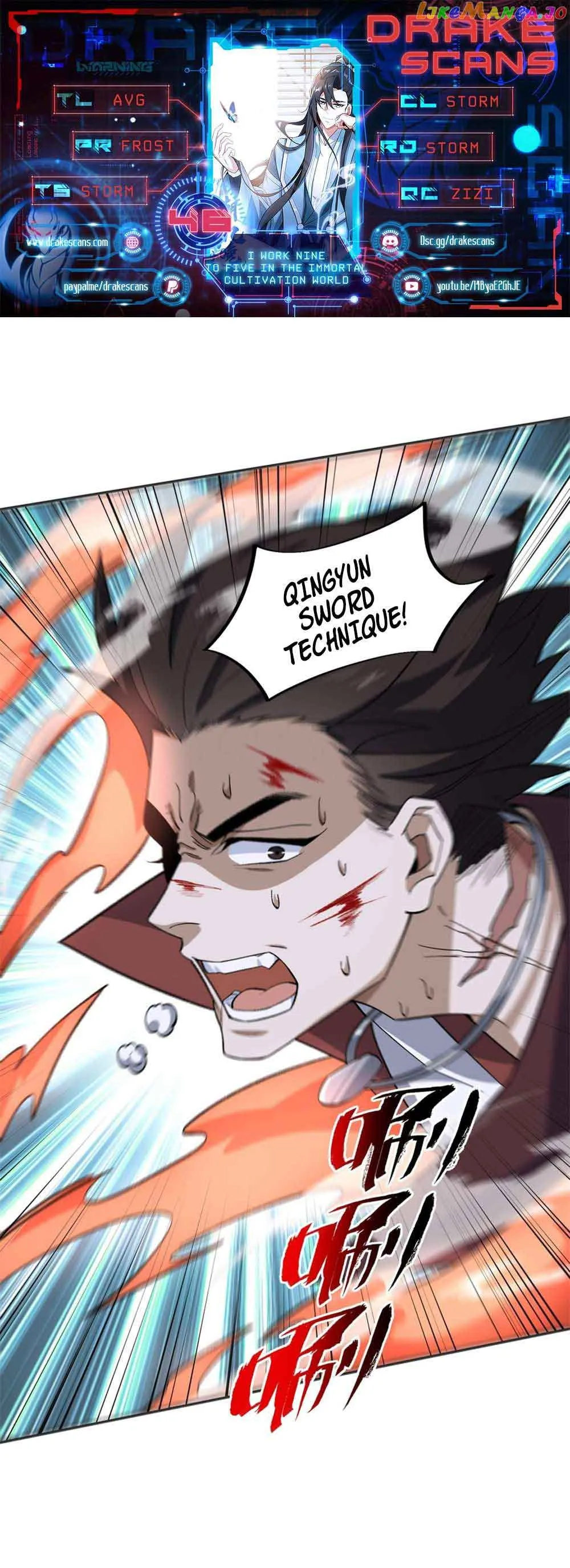 I Work Nine To Five In The Immortal Cultivation World Chapter 46 Online - página 1