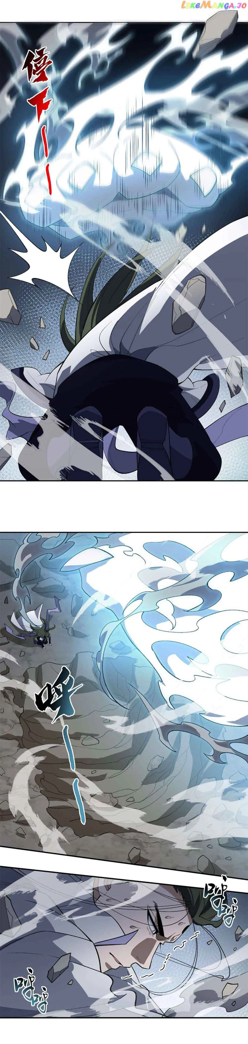 I Work Nine To Five In The Immortal Cultivation World Chapter 46 Online - página 12
