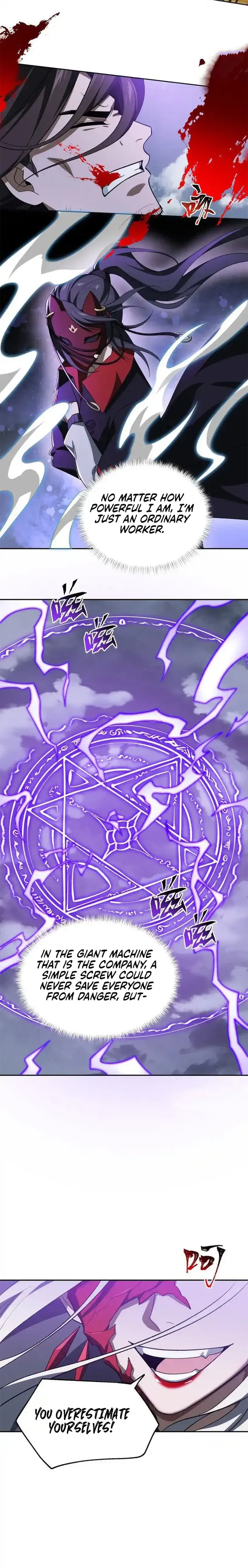 I Work Nine To Five In The Immortal Cultivation World Chapter 51 Online - página 15