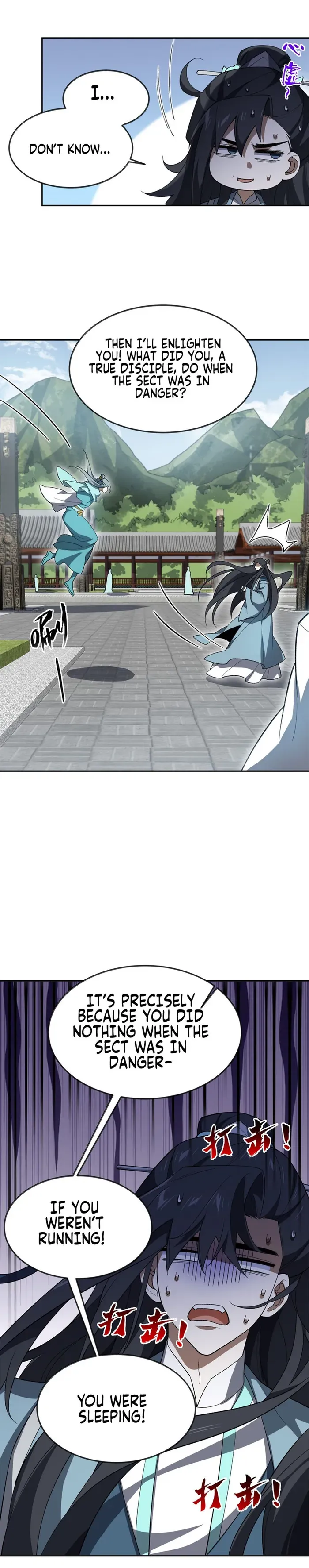 I Work Nine To Five In The Immortal Cultivation World Chapter 53 Online - página 4