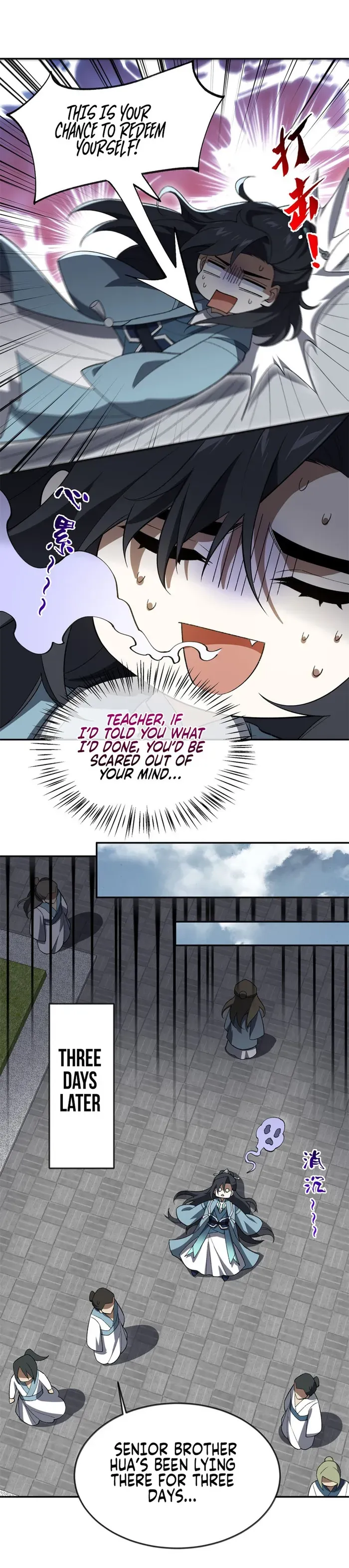 I Work Nine To Five In The Immortal Cultivation World Chapter 53 Online - página 5