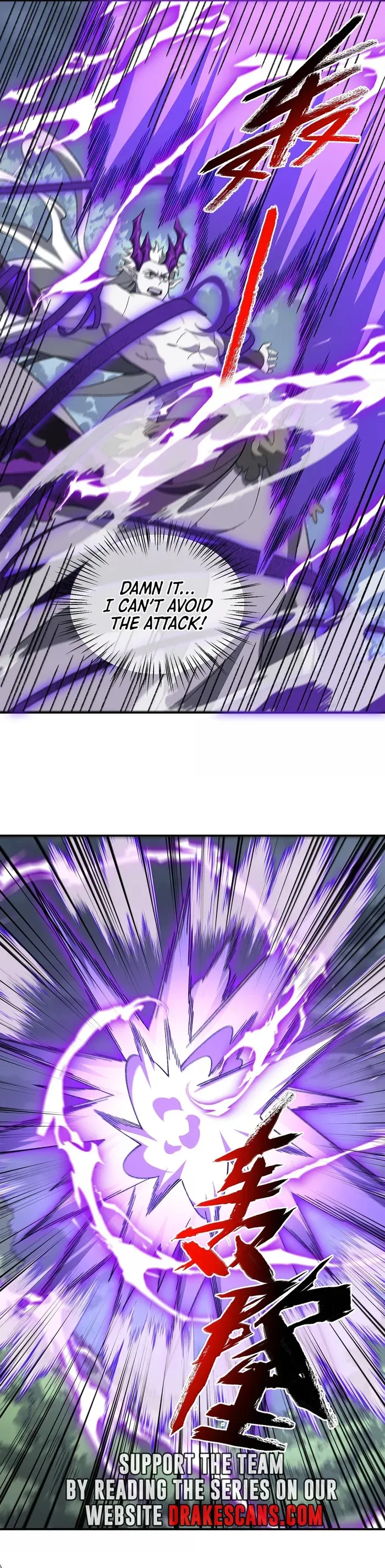 I Work Nine To Five In The Immortal Cultivation World Chapter 80 Online - página 16