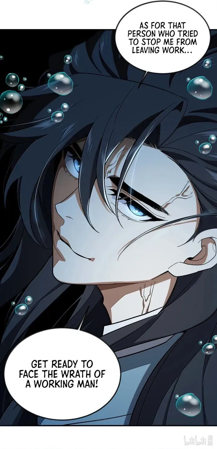 I Work Nine To Five In The Immortal Cultivation World Chapter 81 Online - página 19