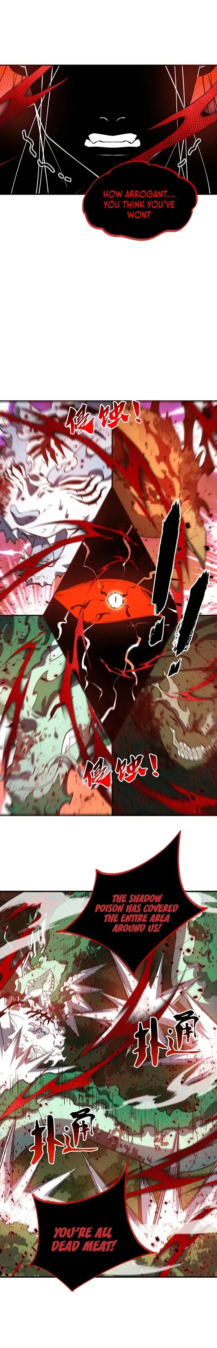 I Work Nine To Five In The Immortal Cultivation World Chapter 94 Online - página 16