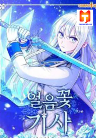 Ice Flower Knight