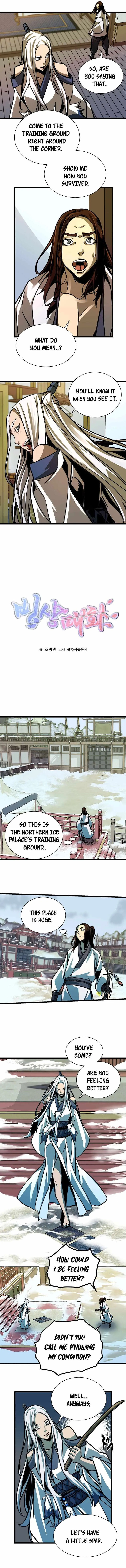 Ice Plum Blossom Chapter 2 Online - página 6
