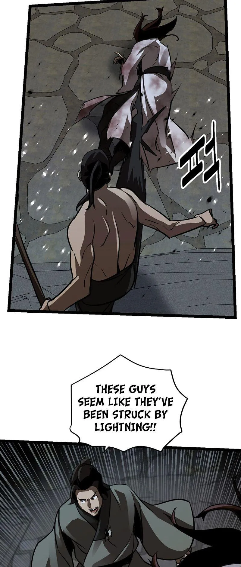 Ice Plum Blossom Chapter 20 Online - página 5