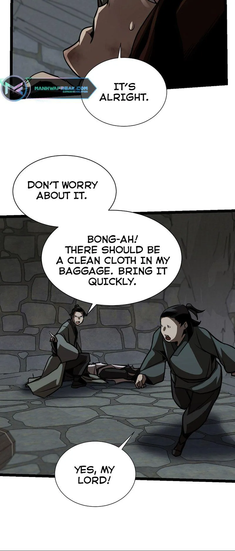 Ice Plum Blossom Chapter 20 Online - página 9