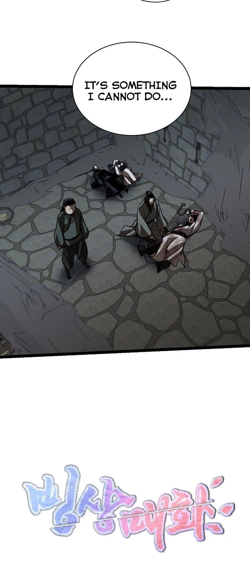 Ice Plum Blossom Chapter 20 Online - página 13
