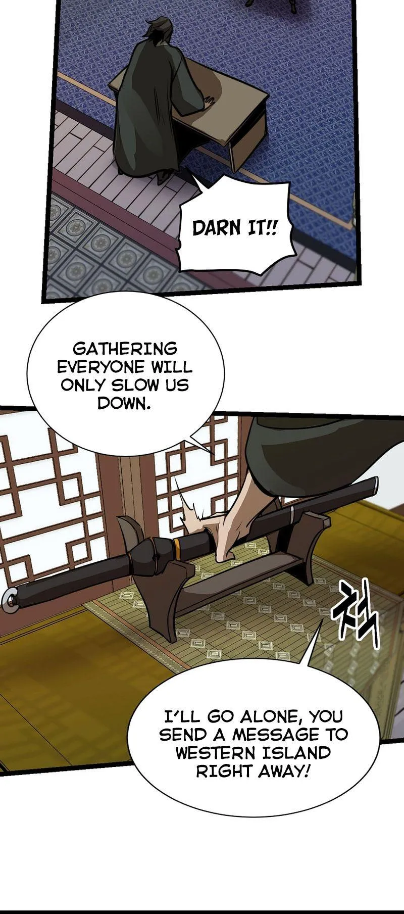 Ice Plum Blossom Chapter 20 Online - página 17