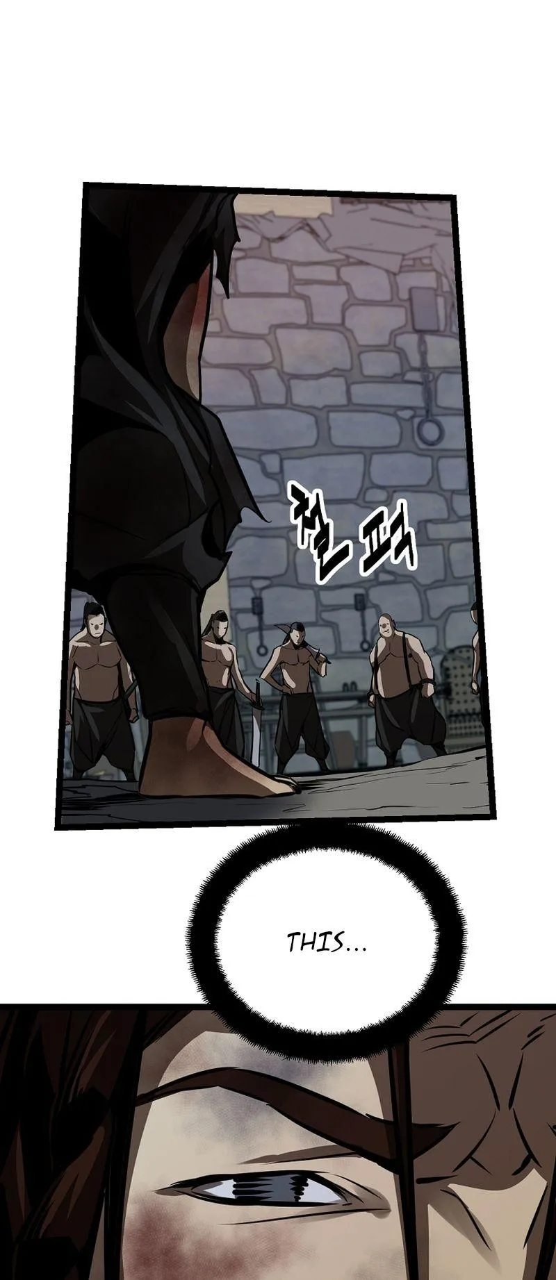 Ice Plum Blossom Chapter 20 Online - página 32