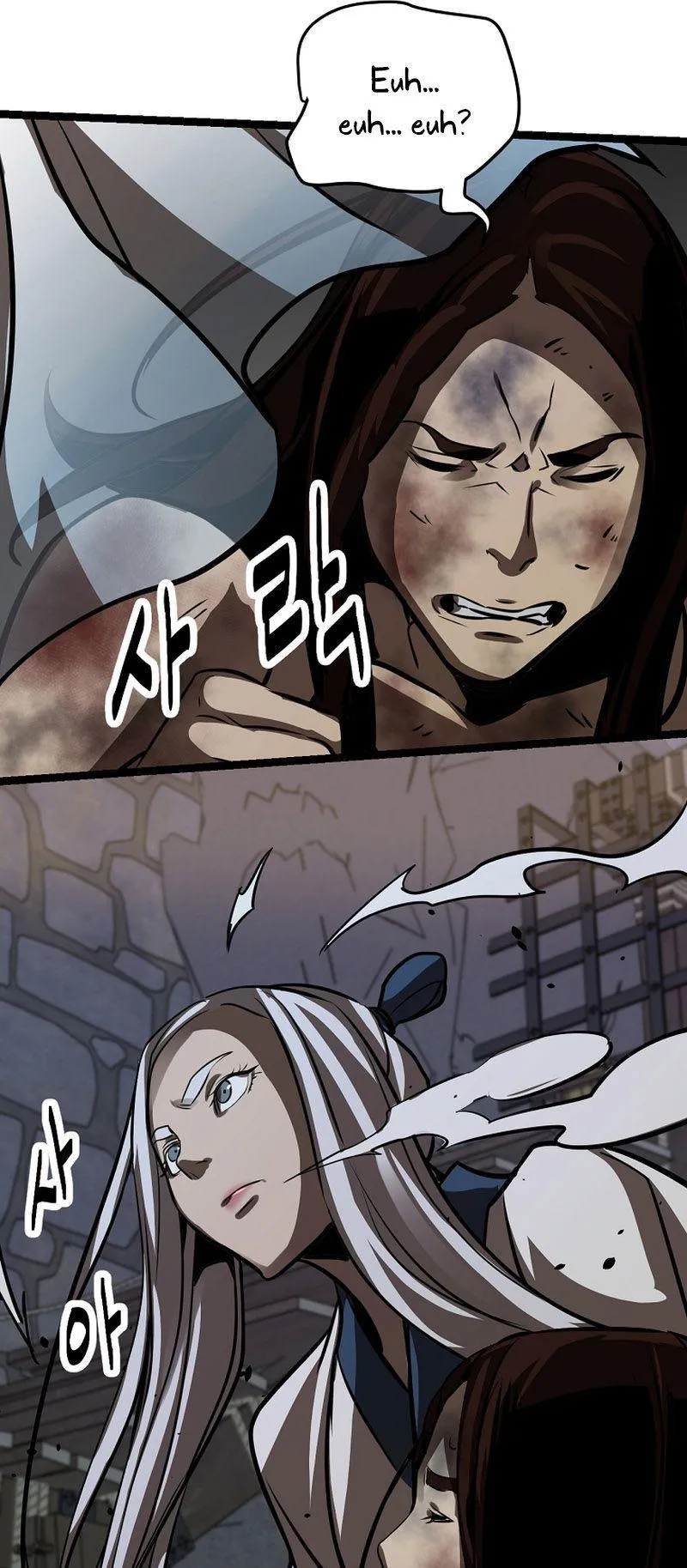 Ice Plum Blossom Chapter 20 Online - página 49