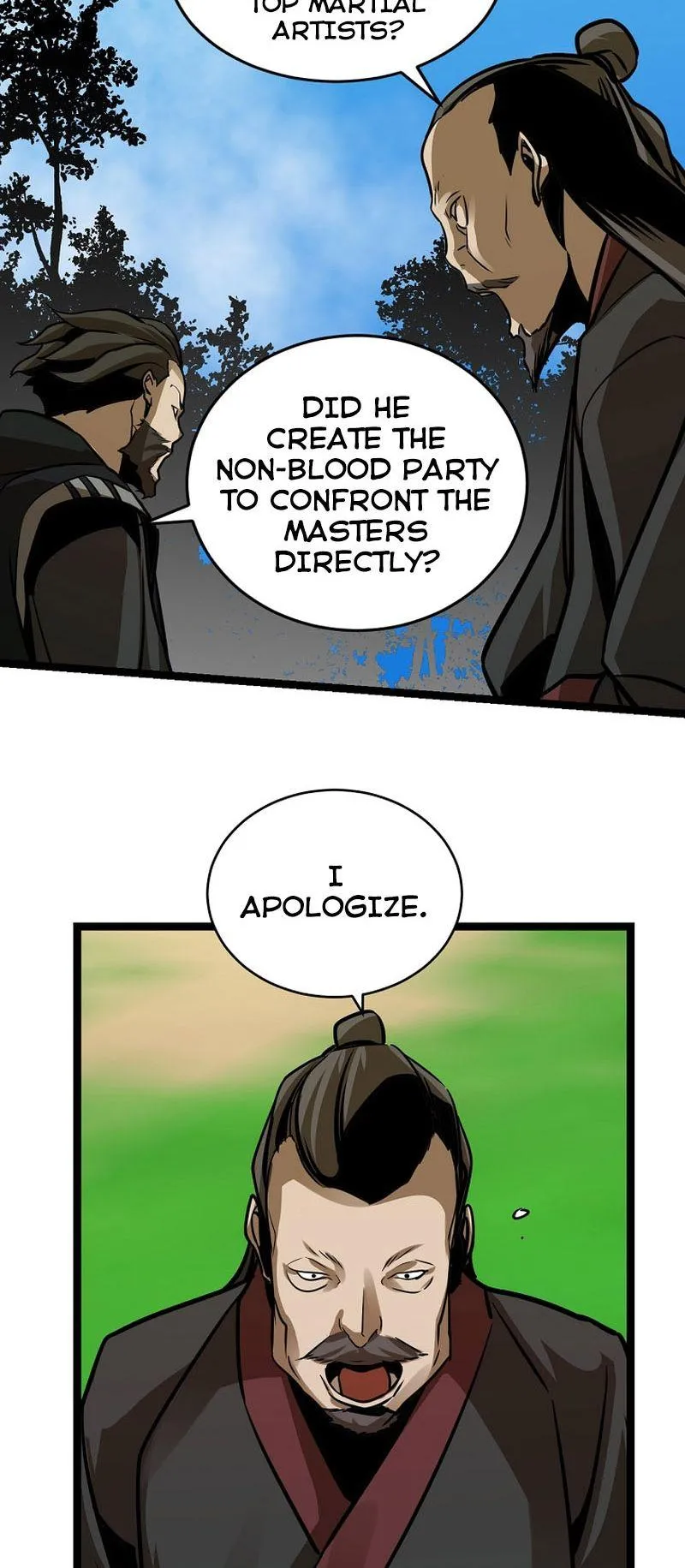Ice Plum Blossom Chapter 21 Online - página 5