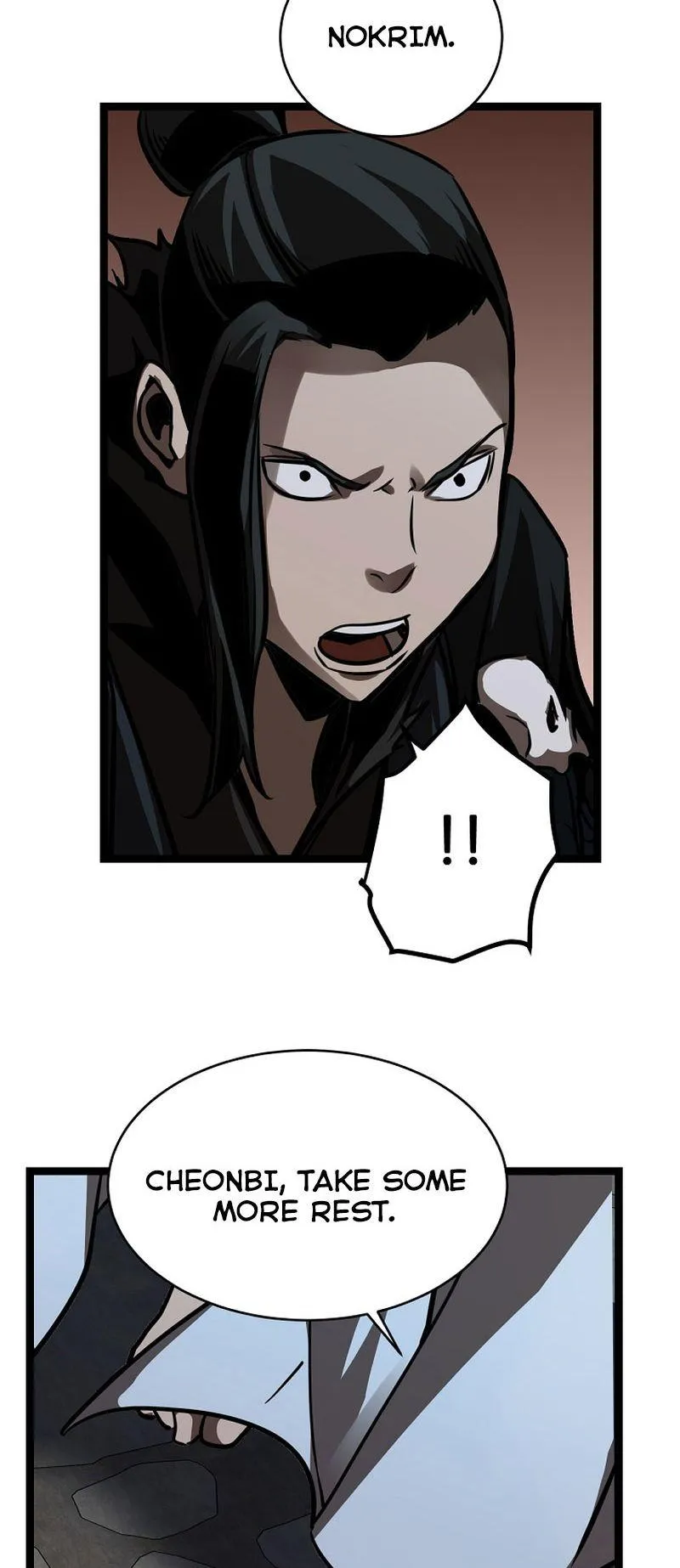 Ice Plum Blossom Chapter 21 Online - página 12