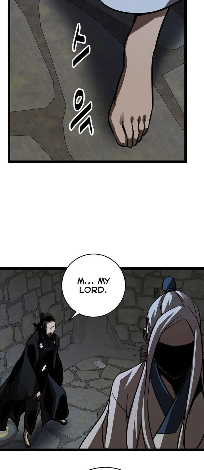 Ice Plum Blossom Chapter 21 Online - página 13