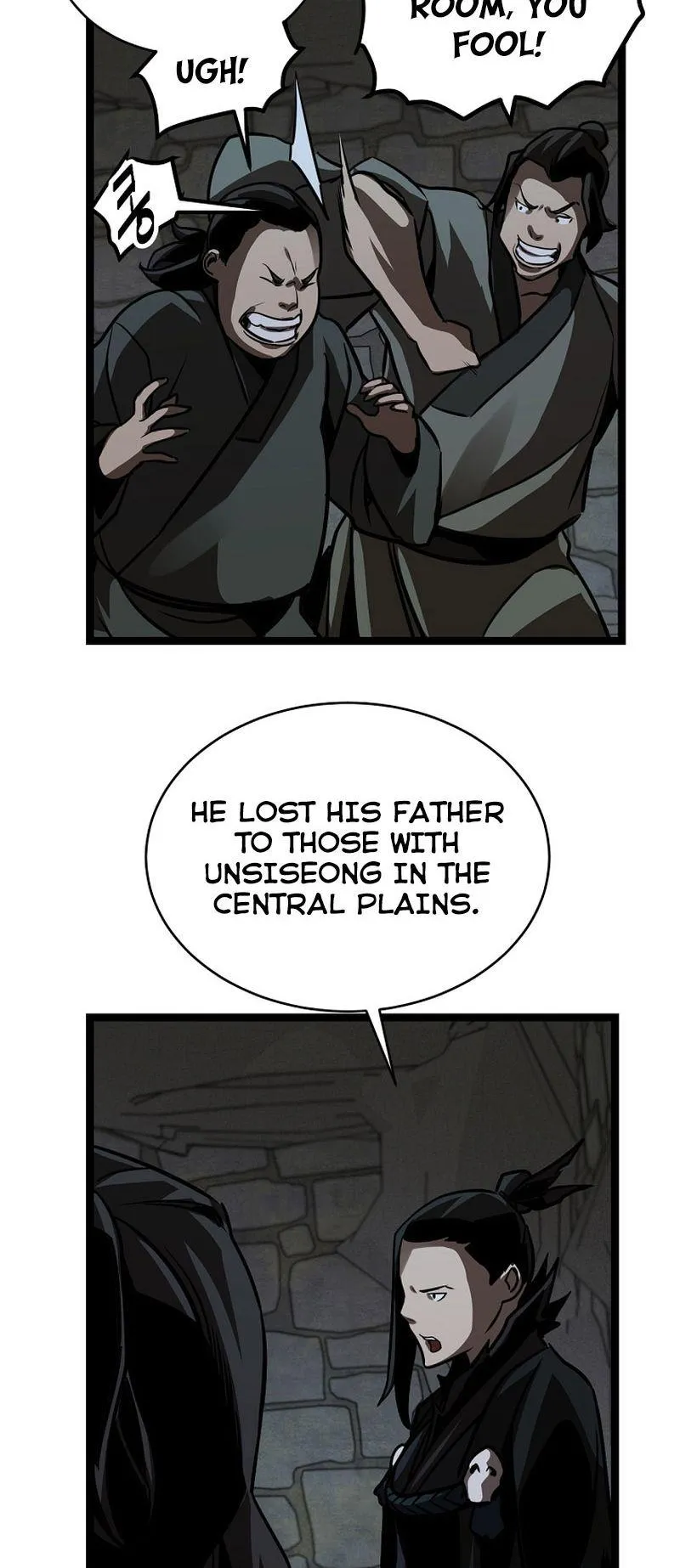 Ice Plum Blossom Chapter 21 Online - página 16