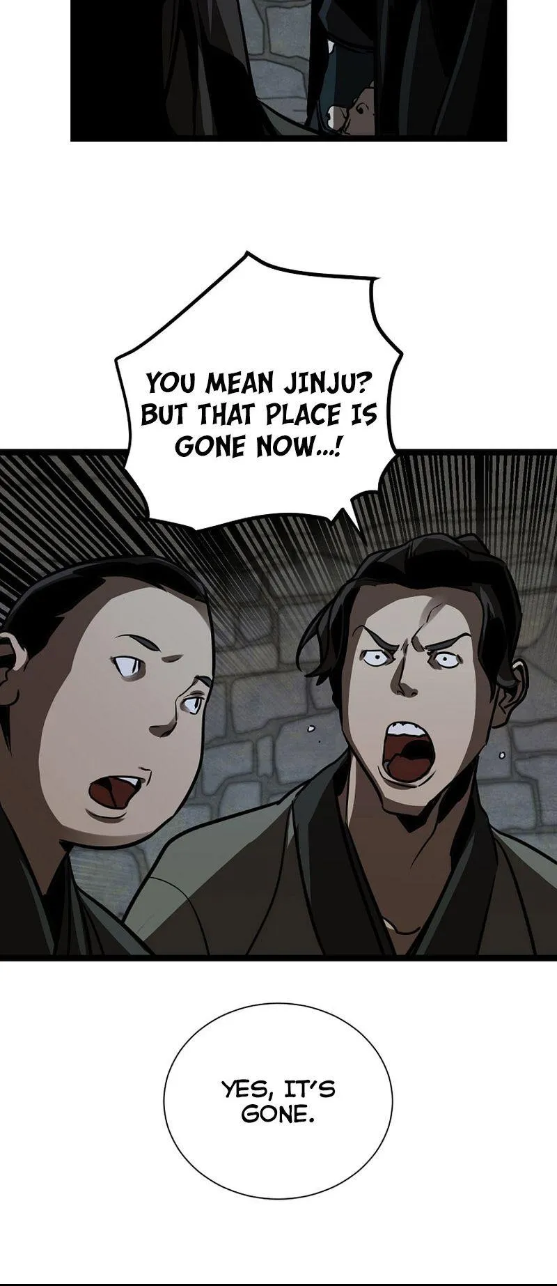 Ice Plum Blossom Chapter 21 Online - página 17