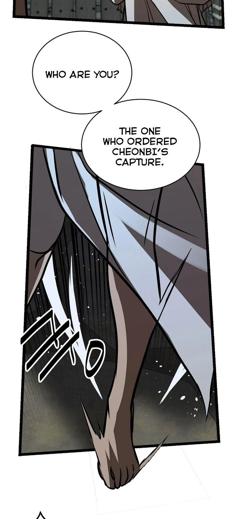 Ice Plum Blossom Chapter 21 Online - página 28