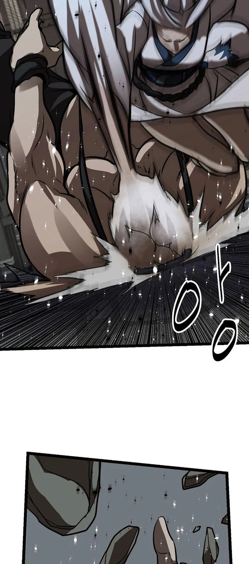 Ice Plum Blossom Chapter 21 Online - página 31