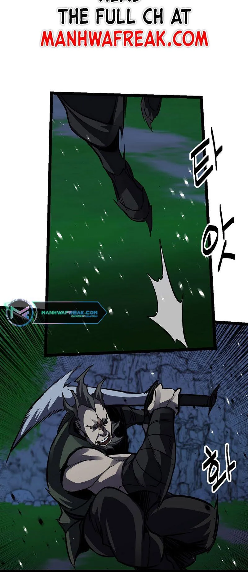 Ice Plum Blossom Chapter 21 Online - página 41