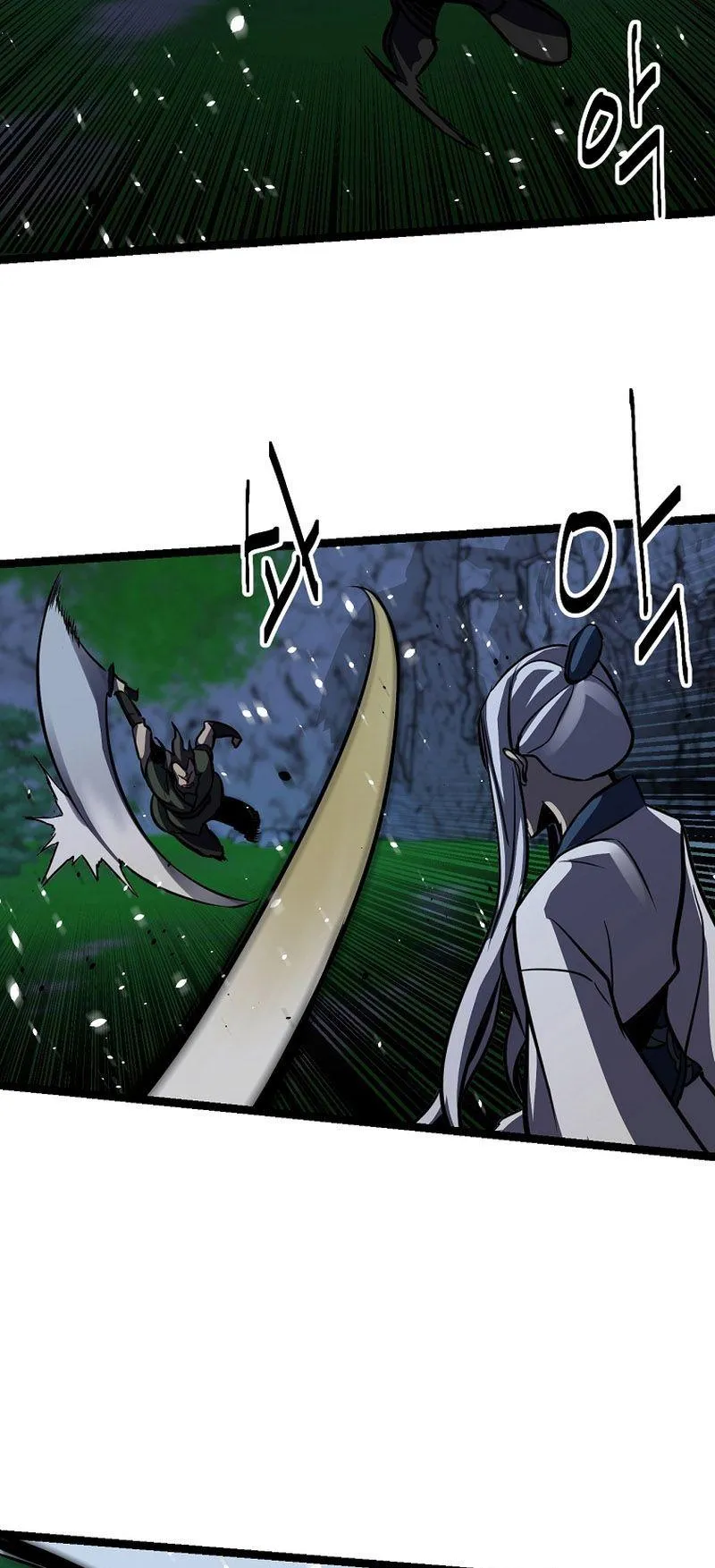Ice Plum Blossom Chapter 21 Online - página 42