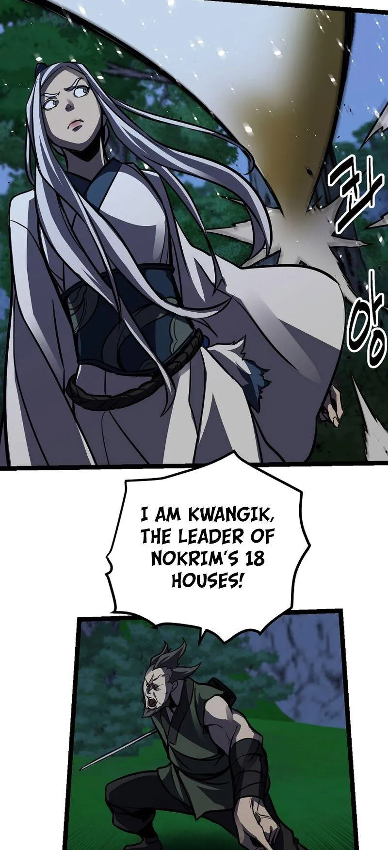Ice Plum Blossom Chapter 21 Online - página 43