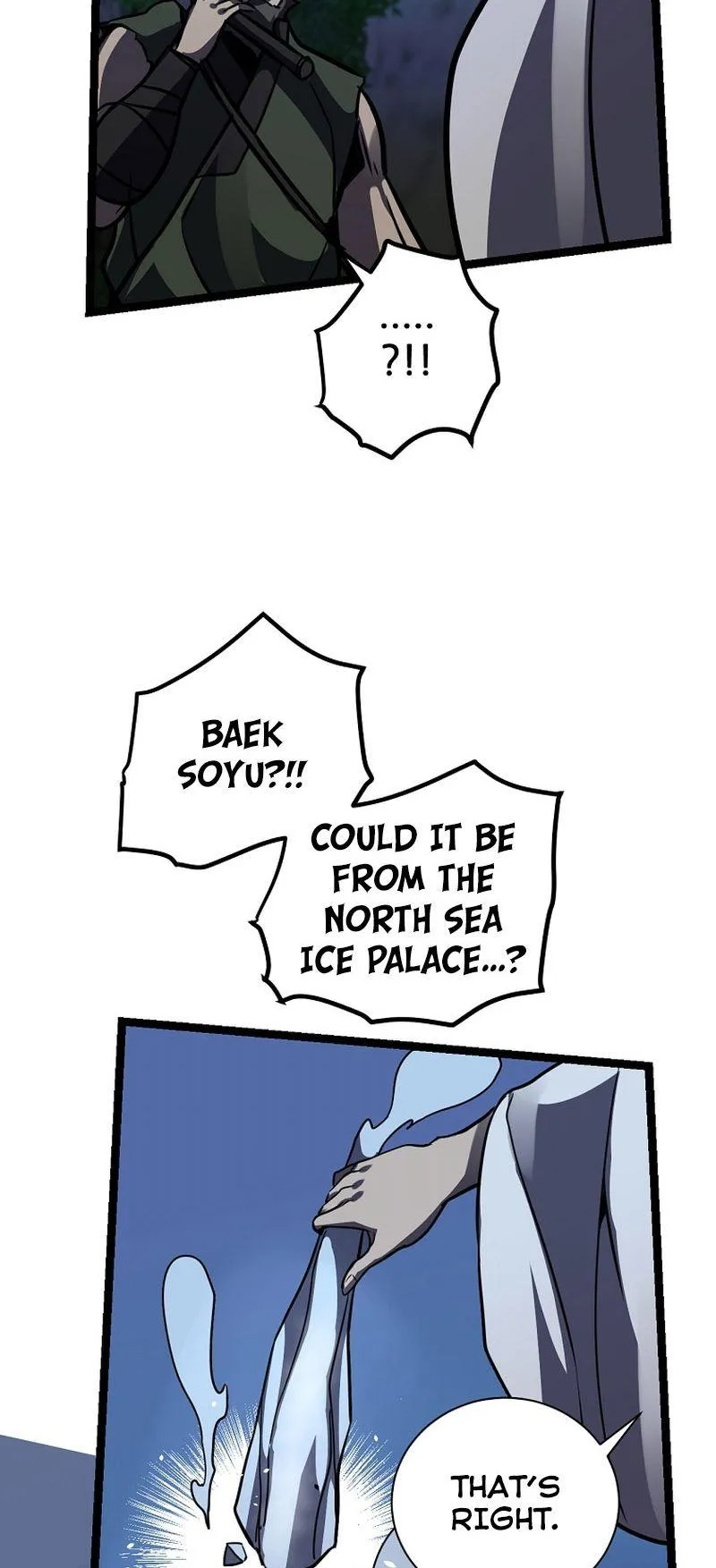 Ice Plum Blossom Chapter 21 Online - página 45
