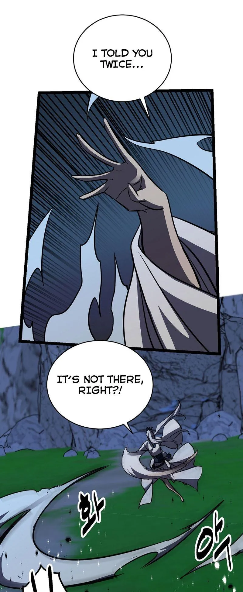 Ice Plum Blossom Chapter 22 Online - página 6
