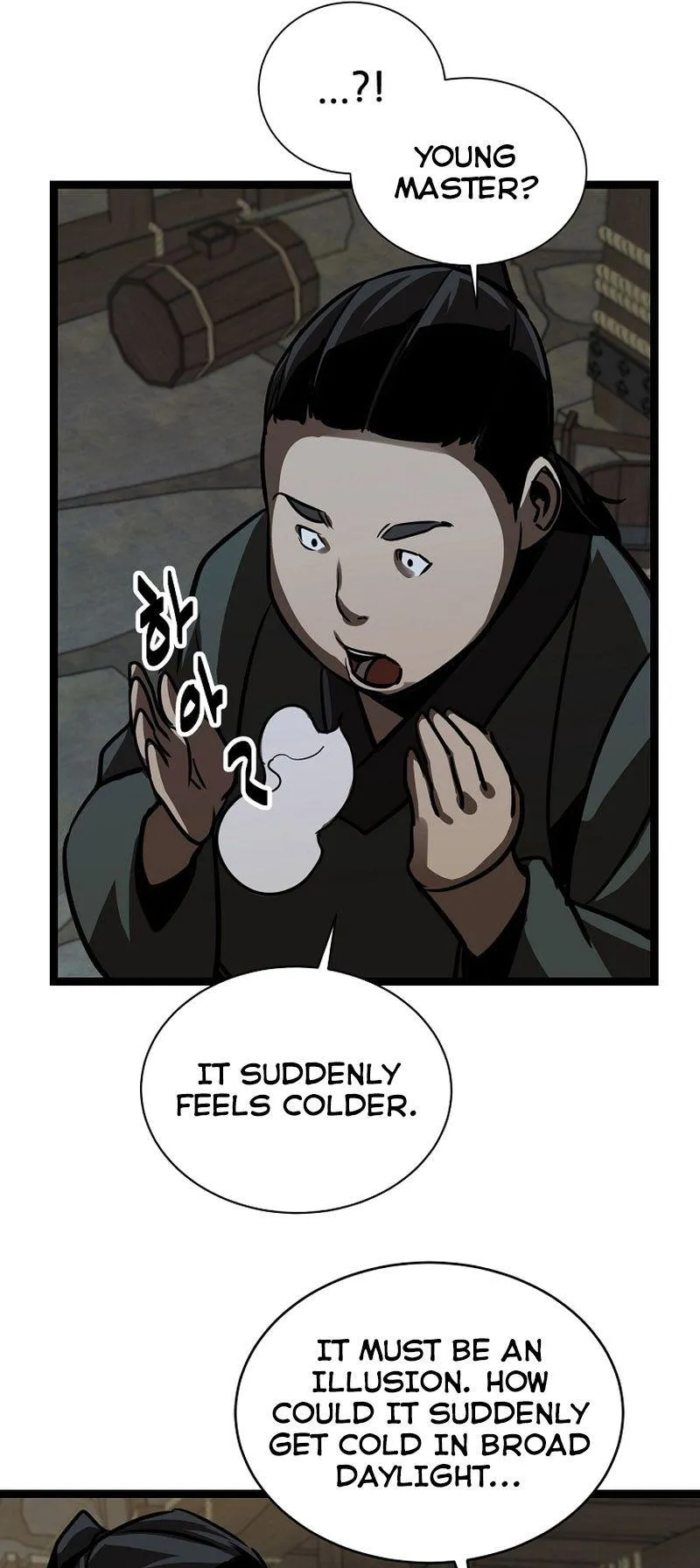 Ice Plum Blossom Chapter 22 Online - página 10