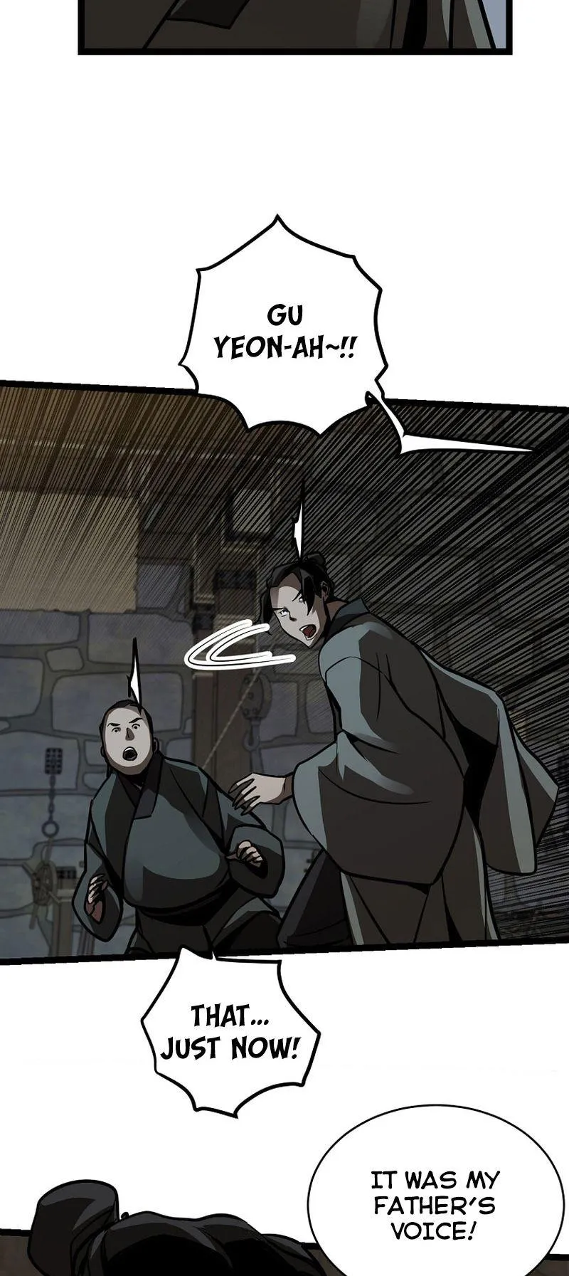Ice Plum Blossom Chapter 22 Online - página 12