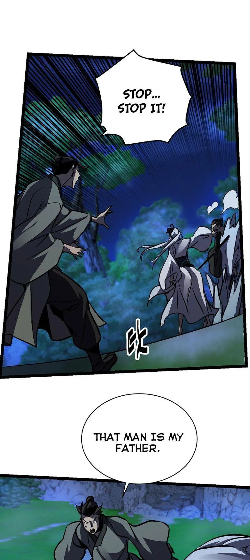 Ice Plum Blossom Chapter 22 Online - página 16