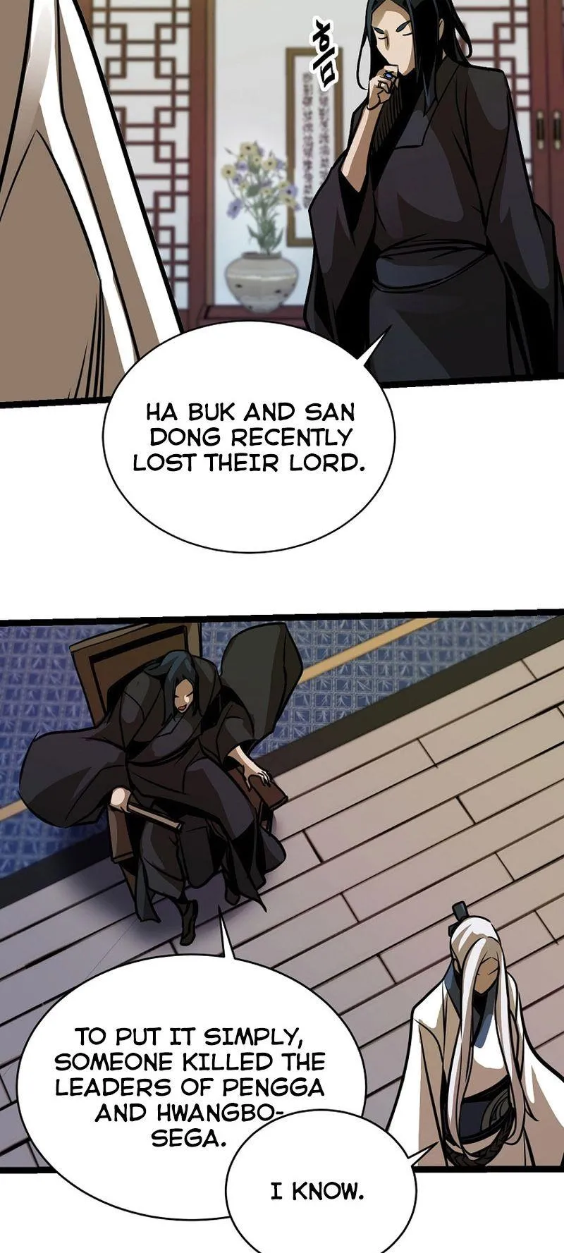 Ice Plum Blossom Chapter 22 Online - página 45