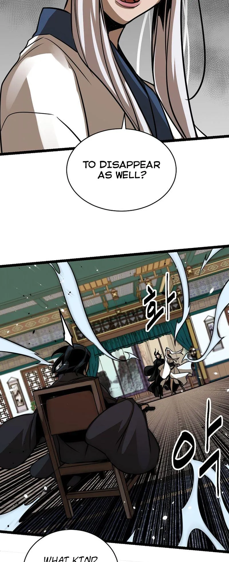 Ice Plum Blossom Chapter 22 Online - página 51