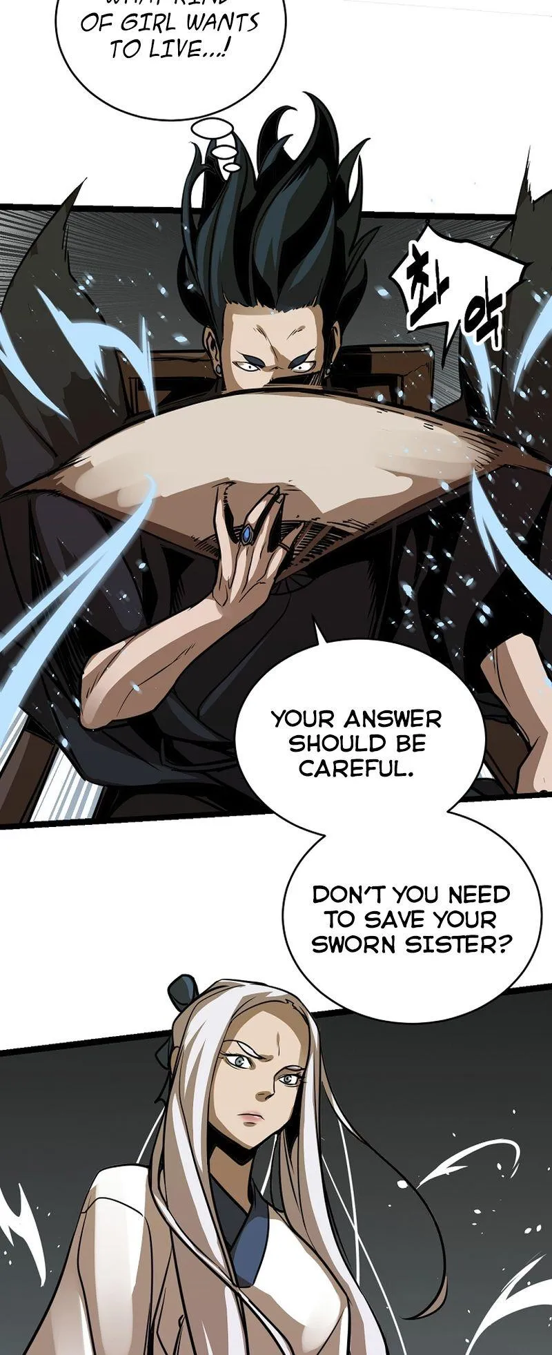 Ice Plum Blossom Chapter 22 Online - página 52