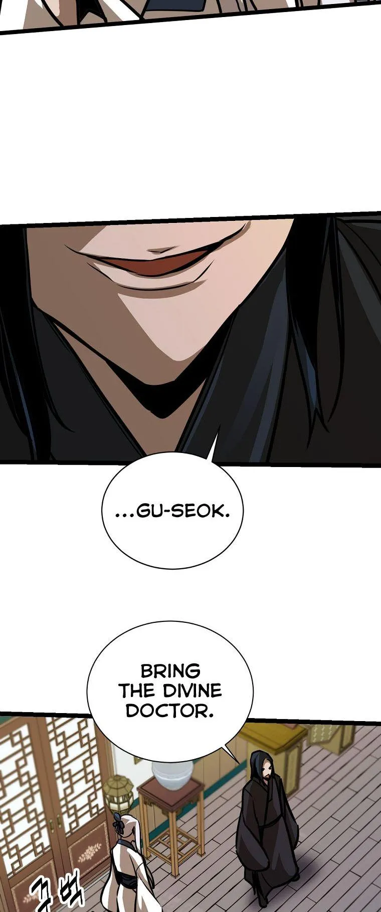 Ice Plum Blossom Chapter 23 Online - página 13